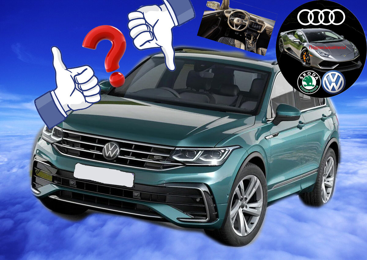 Подписывайтесь на канал, потому что это поможет его развитию! Не пропустите новые и интересные статьи!