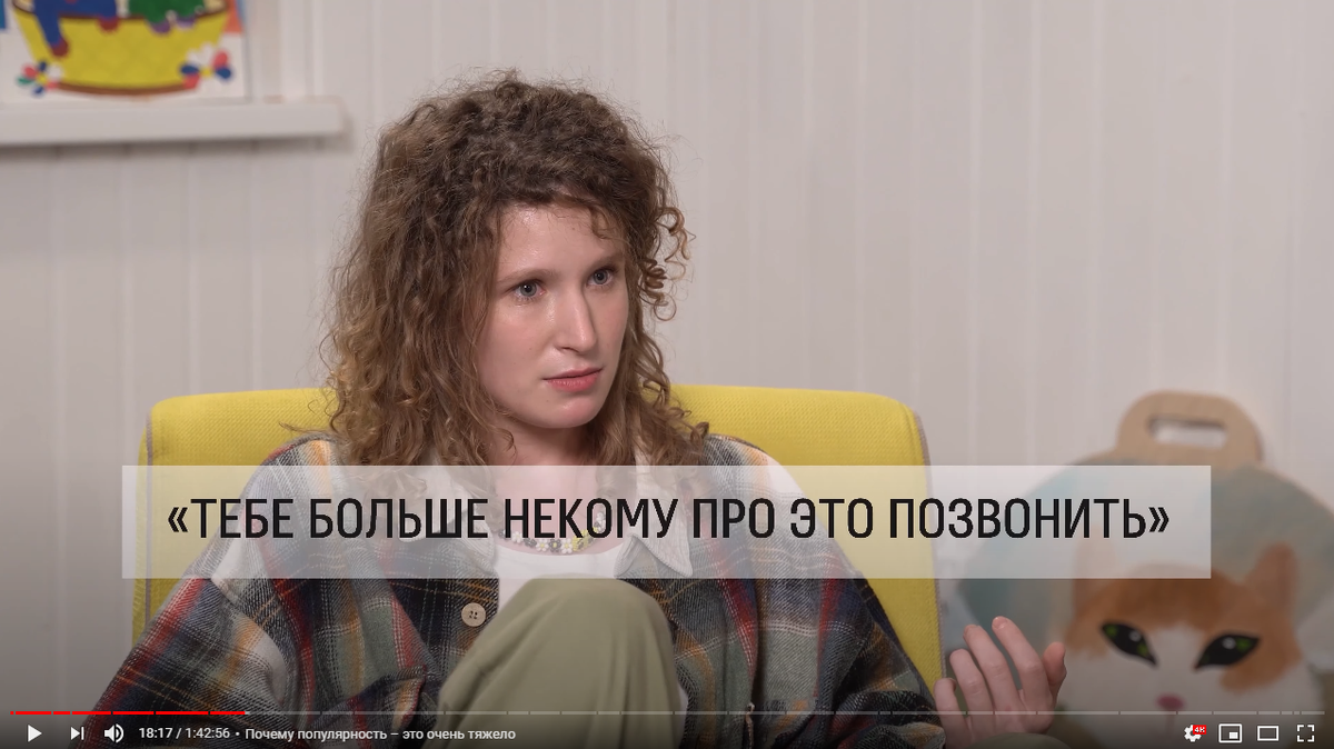 монеточка переживу. у мамы есть секрет монеточка смысл. у мамы есть секрет монеточка смысл. у мамы есть секрет монеточка смысл. монеточка высказывания о россии.