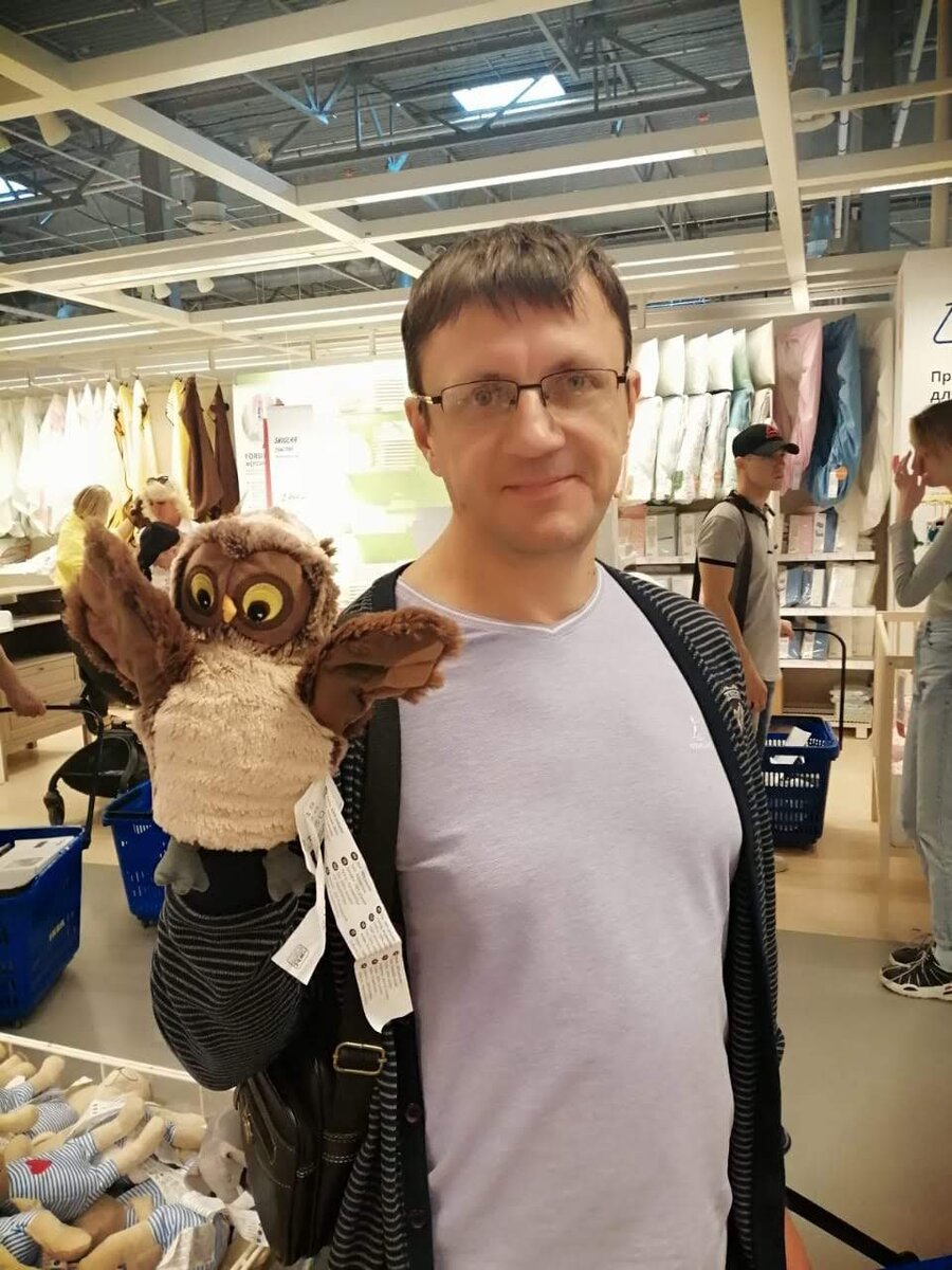 да! это я на фото...