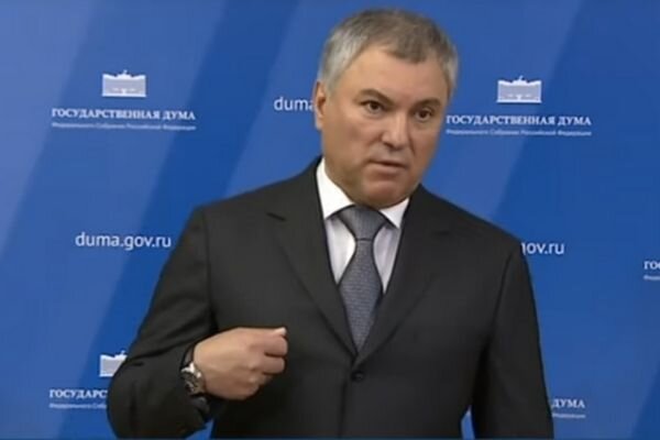 Глава Госдумы