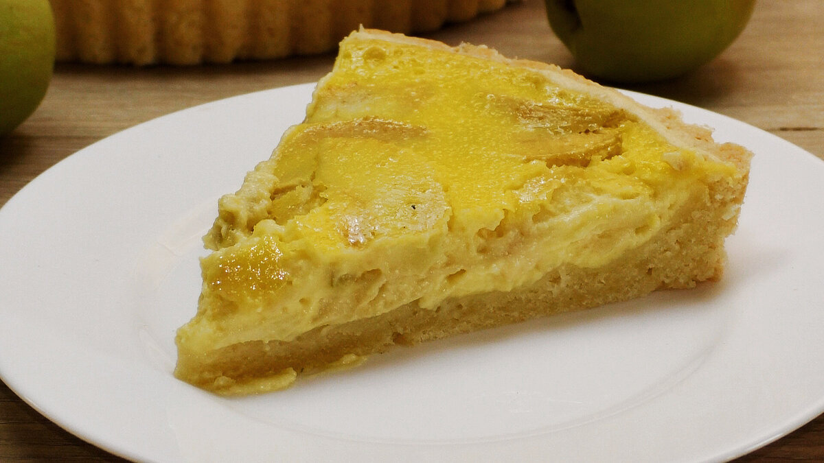 Яблочный пирог.