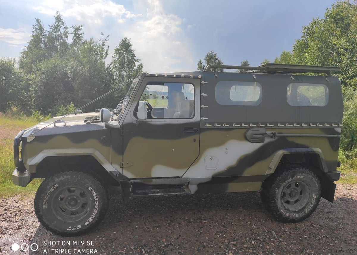 Фото с Авито