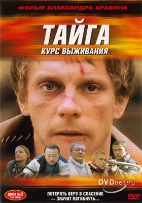 Фото из Яндекса