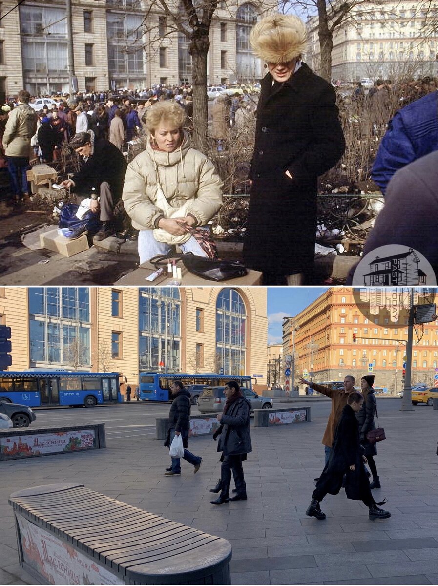 Театральный проезд перед Лубянской площадью