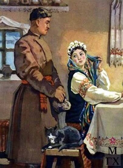 Отвянь,парубок...