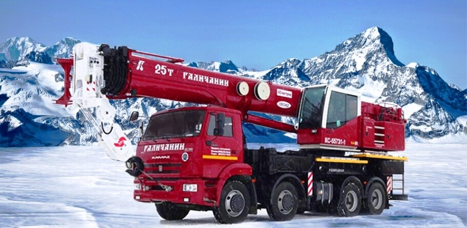 Автокран Галичанин КС-55731-1 грузоподъемностью 25 т. 3 в 1 сочетает в себе подъемник, кран, бурильную машину.  ФОТО: "УралПромАвто"