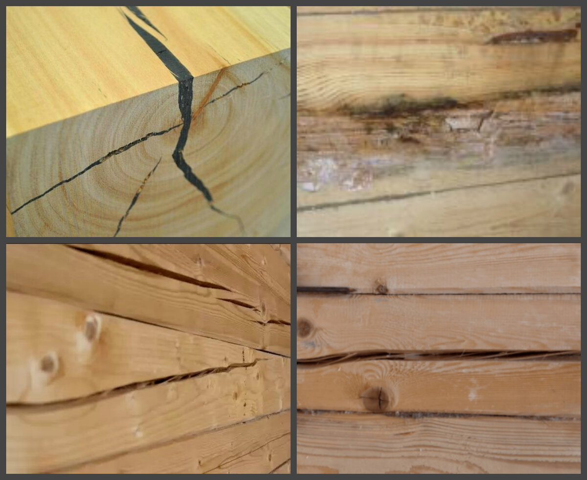 Типичные примеры некачественного пиломатериала