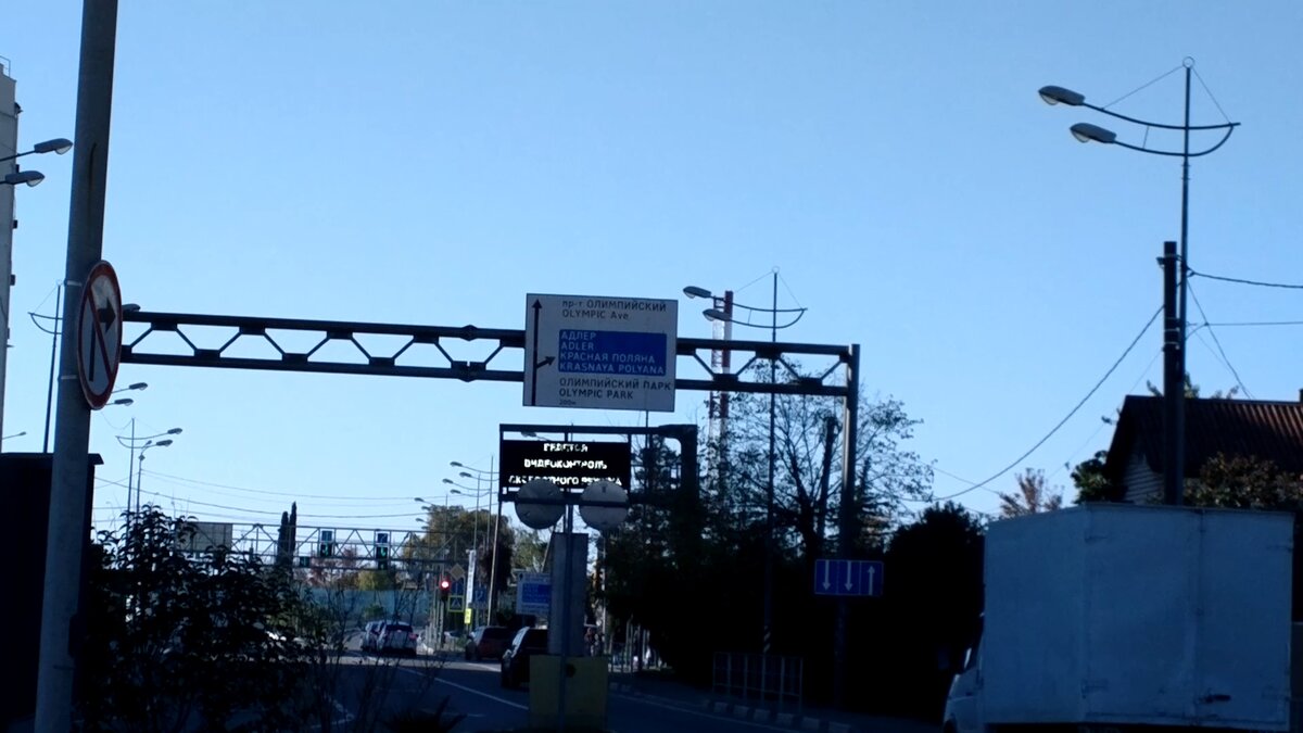 пересечение улиц Урожайная и Таврическая