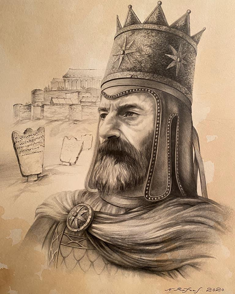 Цари армении