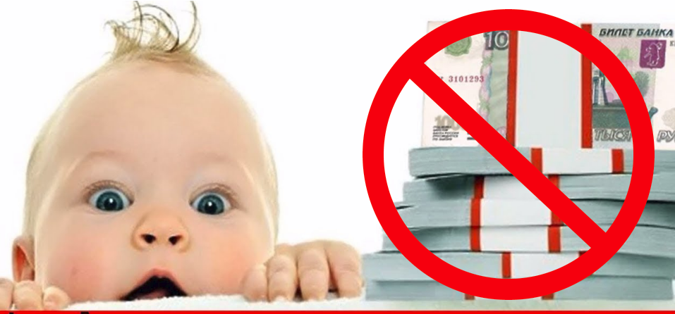 Источник: Яндекс.картинки