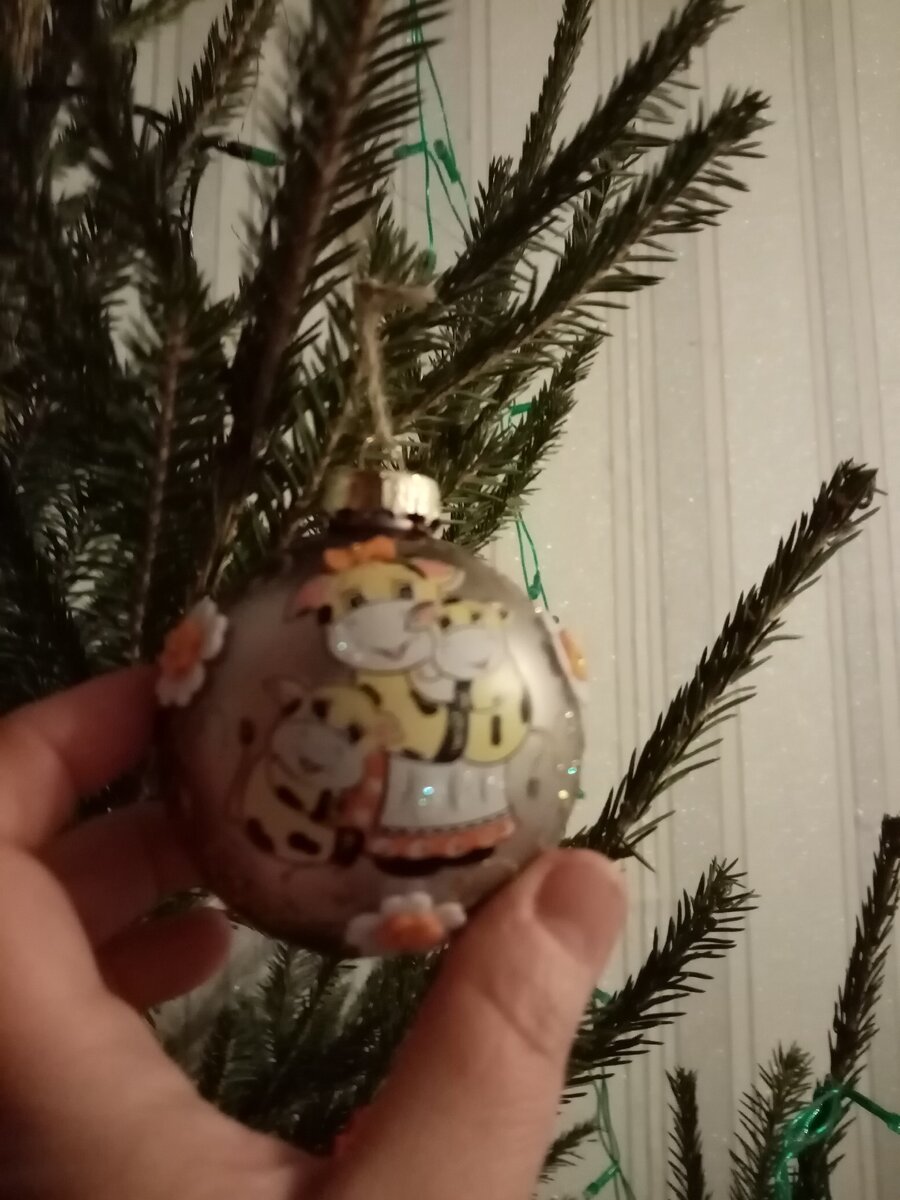 Год быка