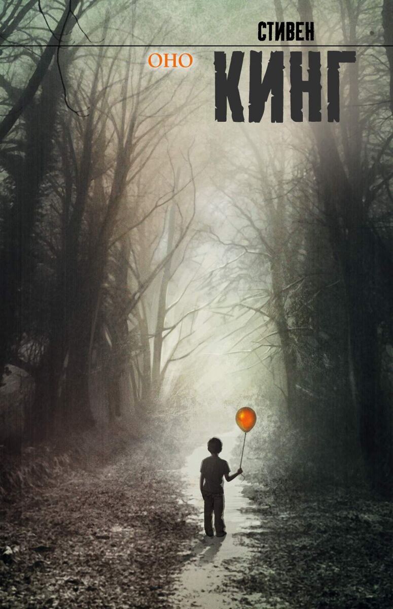 Яндекс картинки