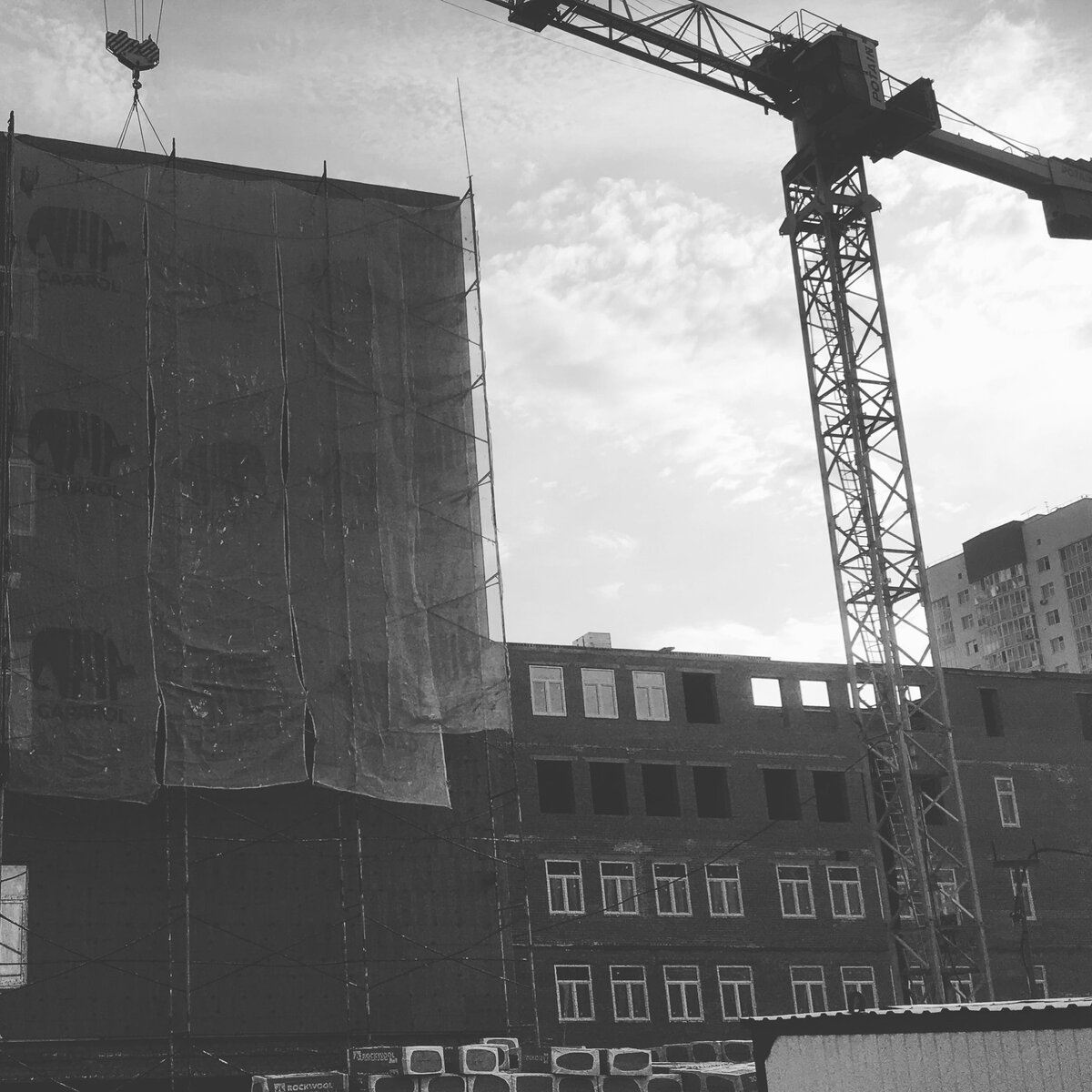 ООО «Аутсорсинг ПТО»