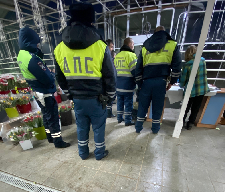 Вот так встреча, всех женщин с прошедшим 8 марта