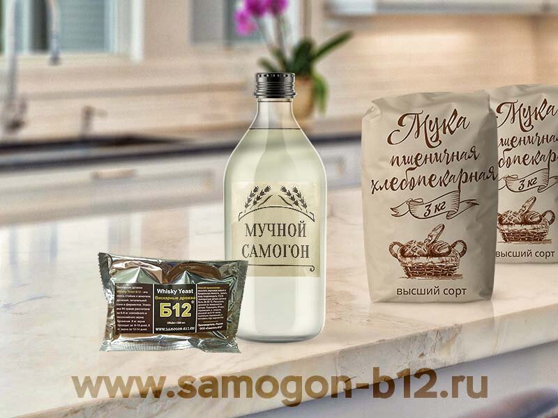 Самогон из муки ©
