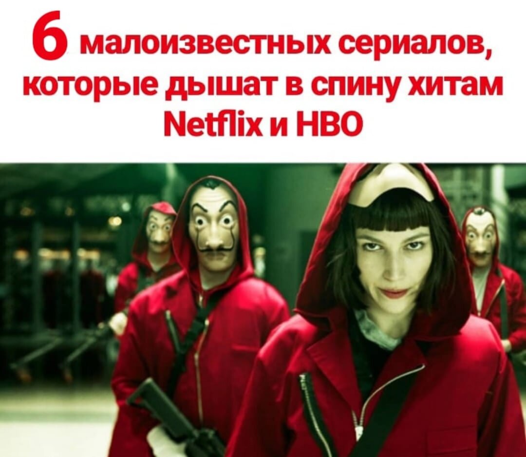 ЛУЧШИЕ СЕРИАЛЫ!!!
