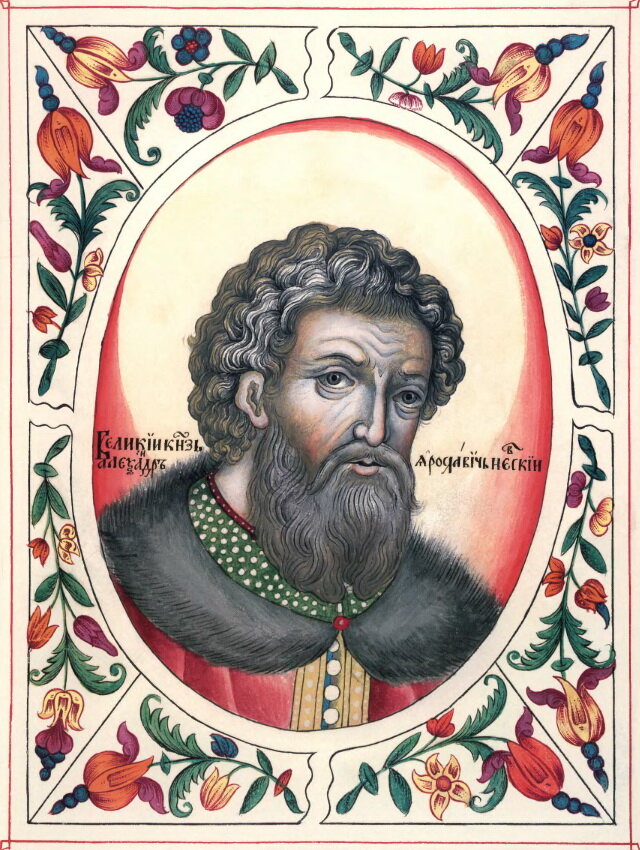 Александр Невский. Портрет из "Титулярника" 1762 г.