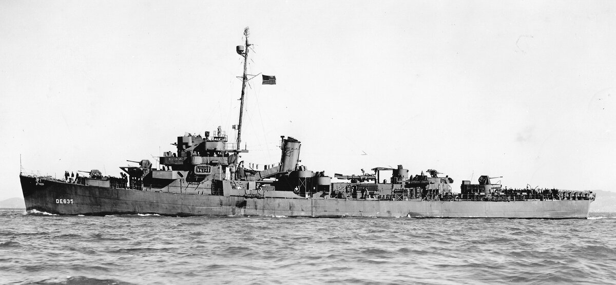 Эскортный миноносец "Ингленд"