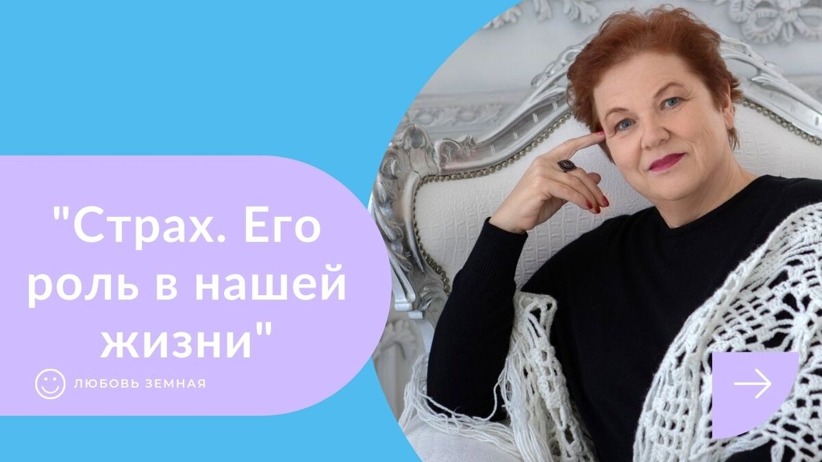 Сказки меняющие жизнь. Сказка терапия. Сказки меняющие жизнь. Крюкохват гарри поттер и философский камень. Детский садик юсишка ставрополь.