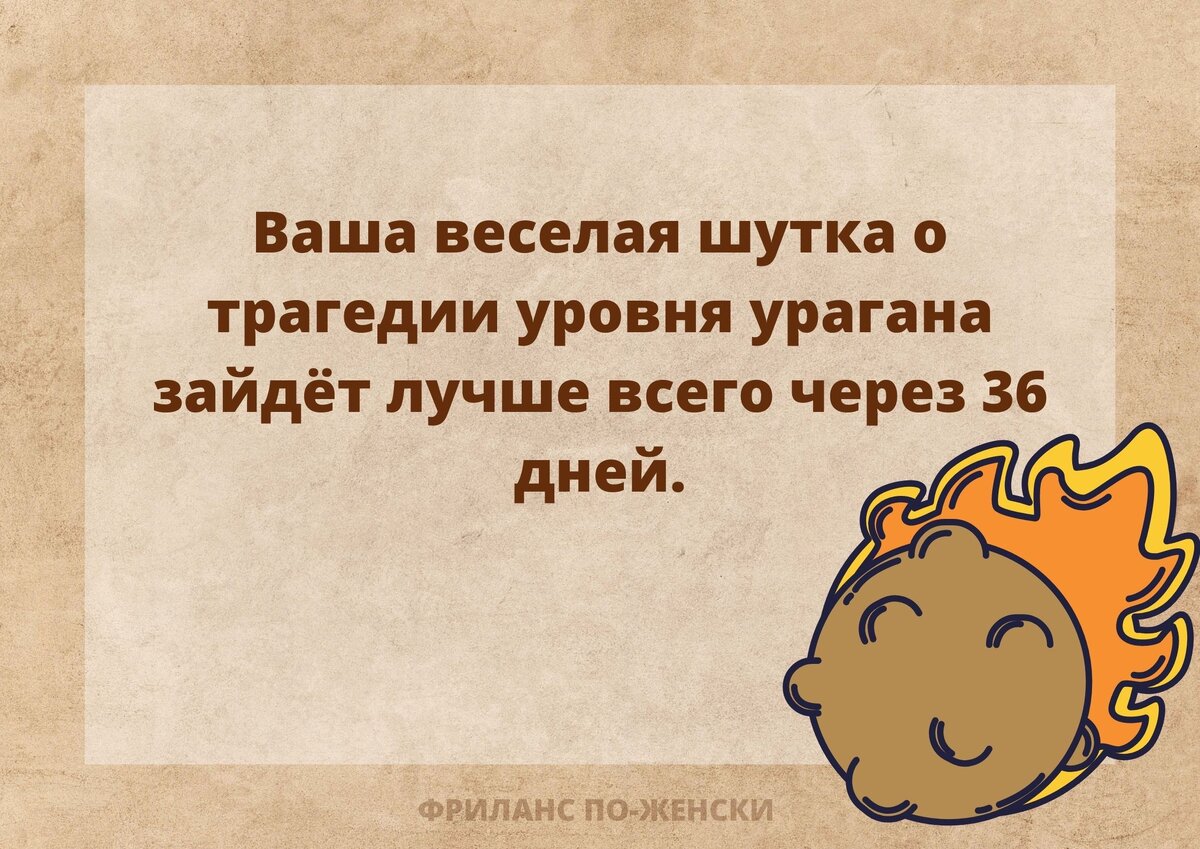 4 ответа ученых на вопросы, на которых ответа НЕТ (прочитай, расскажешь на  скучной вечеринке) | Фриланс по-женски | Дзен