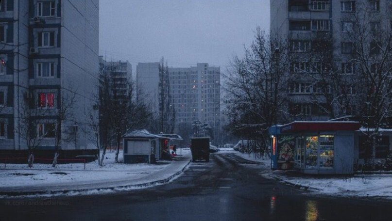 Фото взято из свободных источников 