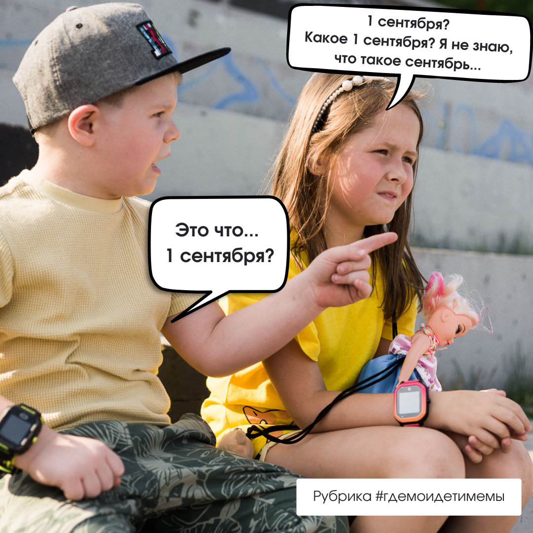 Фотограф Лиза Сибиренко