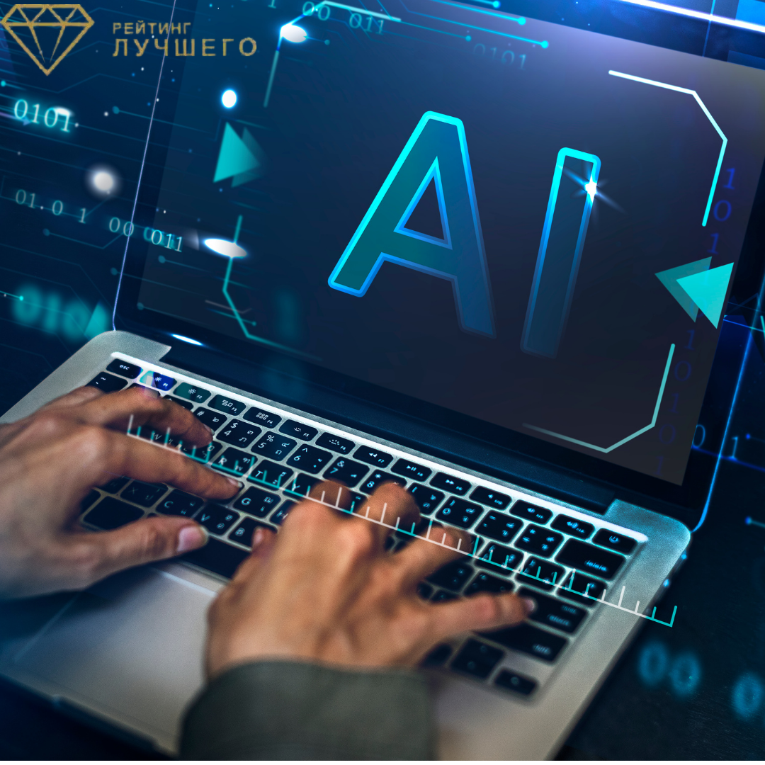 Выбираем мощный ноутбук