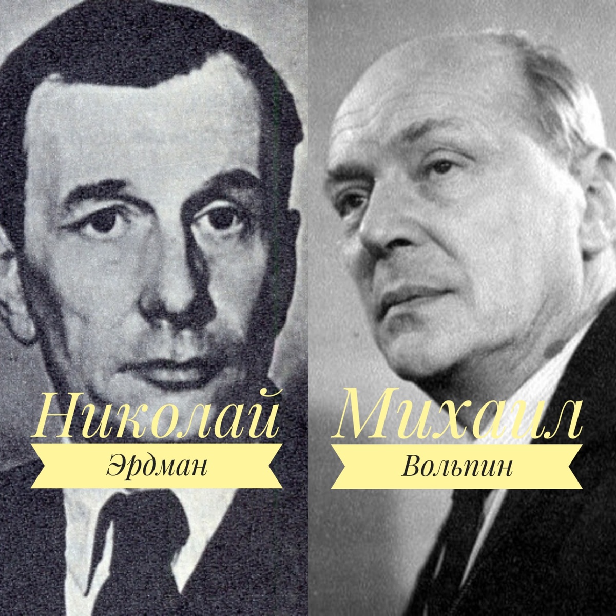 «Писатель, обогнавший своё время». 125 лет со дня рождения Валентина Катаева