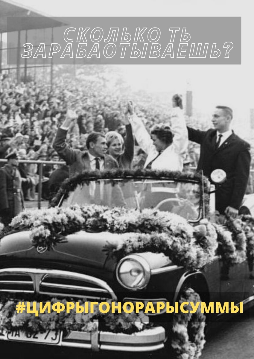 Кадр заимствован со стороннего источника.