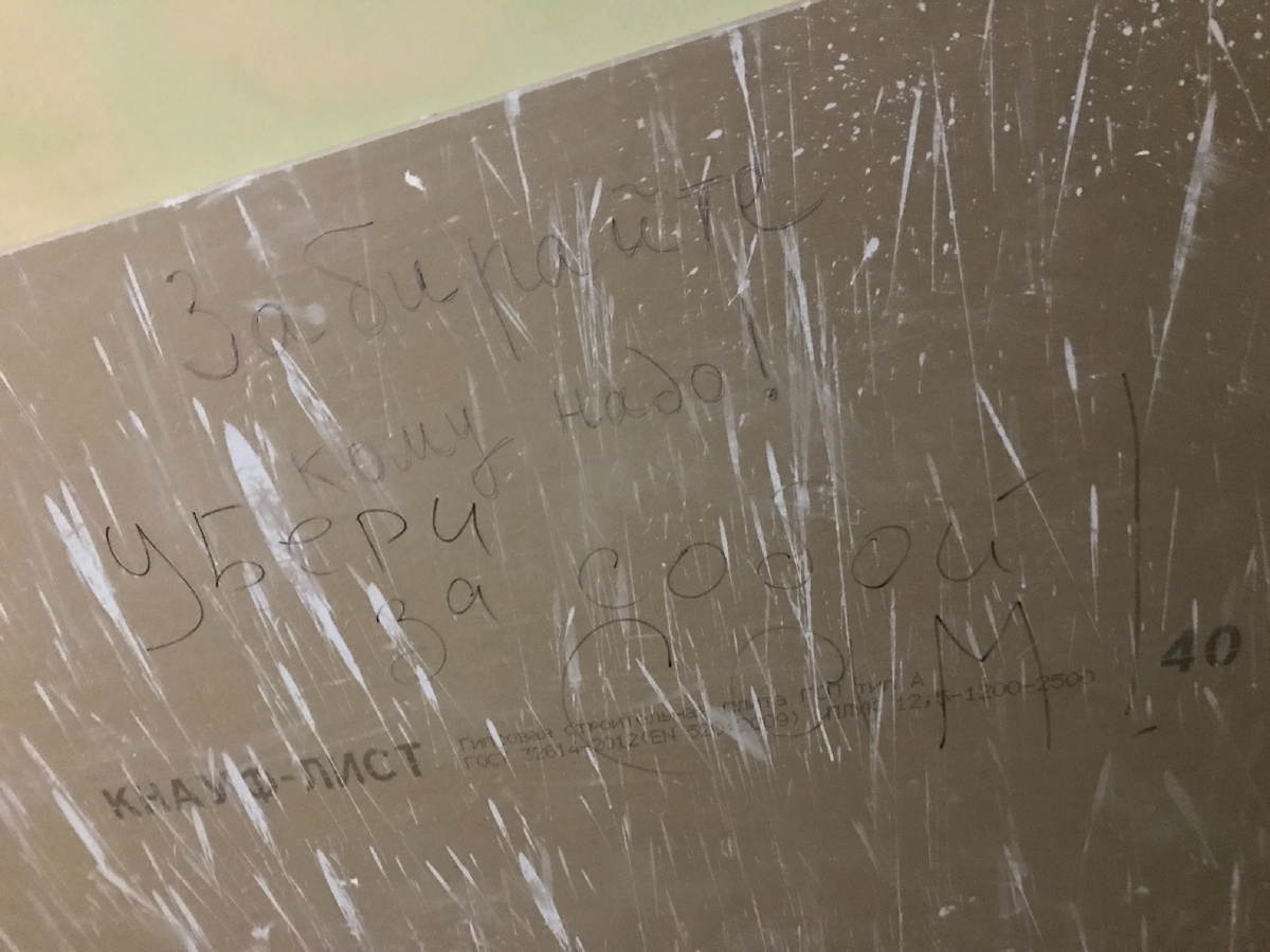 #многозадачность #синдром самозванца #стратегическое планирование #рефлексия #работа #to be support #support 