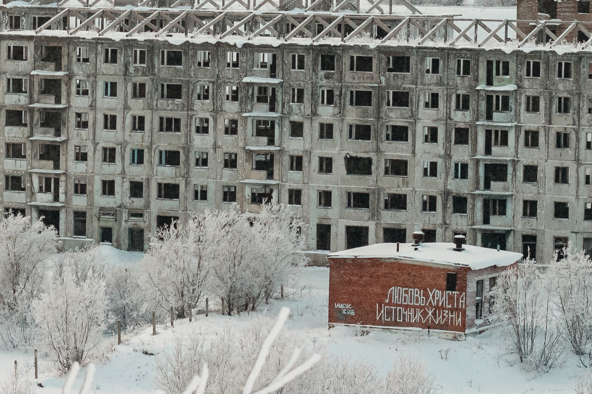 Посмотрите на самый жуткий дом в Воркуте — и поймите, как вы хорошо живете  | Путешествия, туризм, наука | Дзен