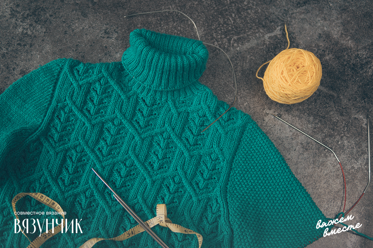 Мой промежуточный вариант свитера. Получился Франкинштейн — два разных рукава