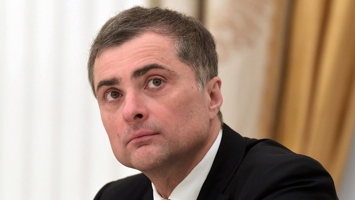 Сурков: фотография из открытых источников.