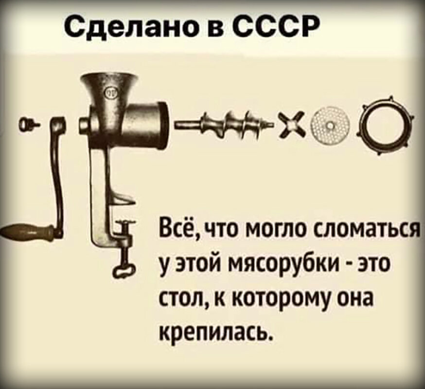 Фото с просторов интернета 