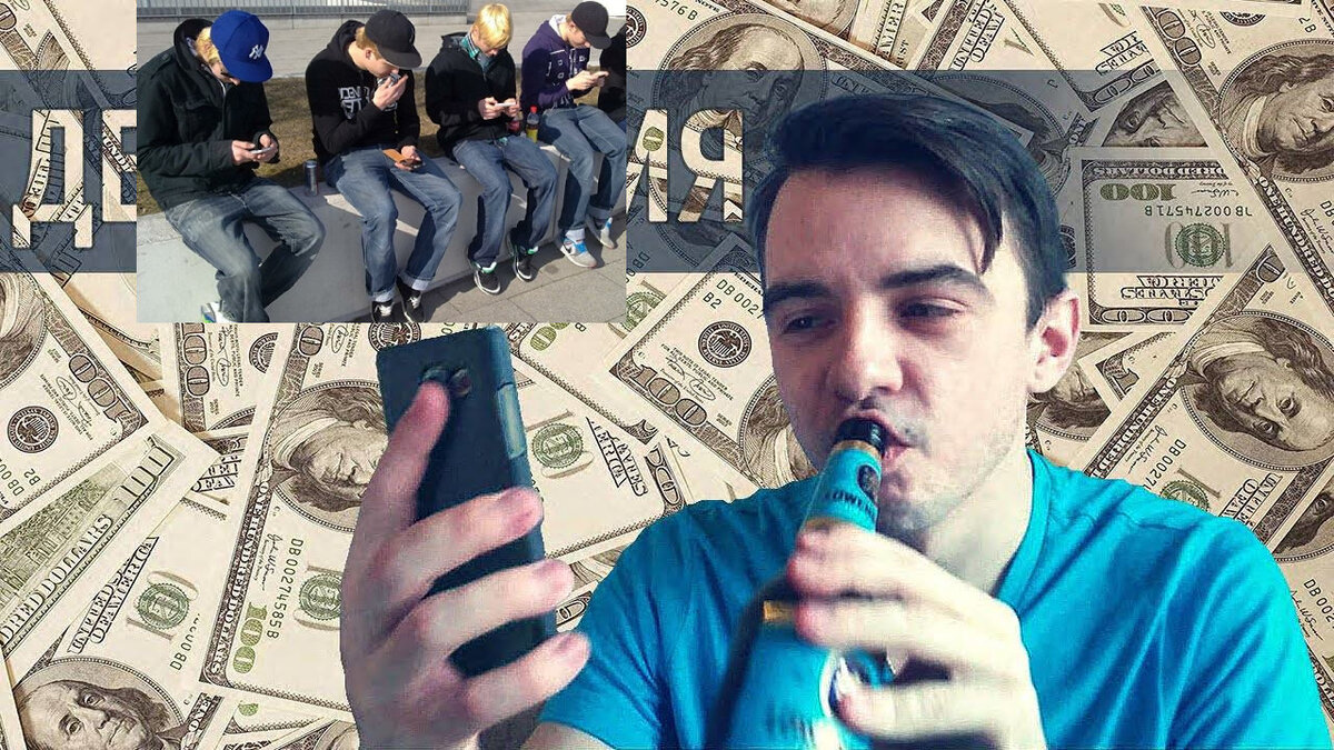 Товарная денатурация человека