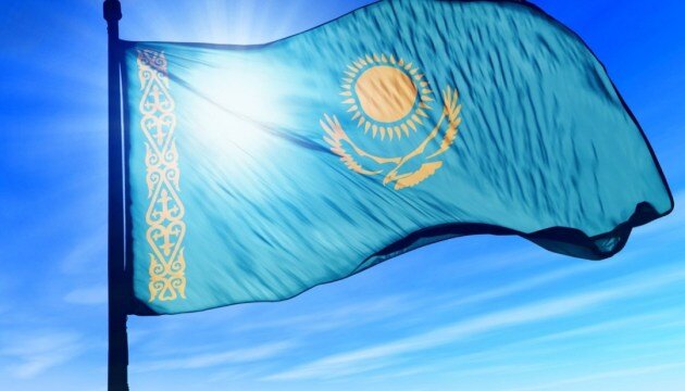 Ukrinform