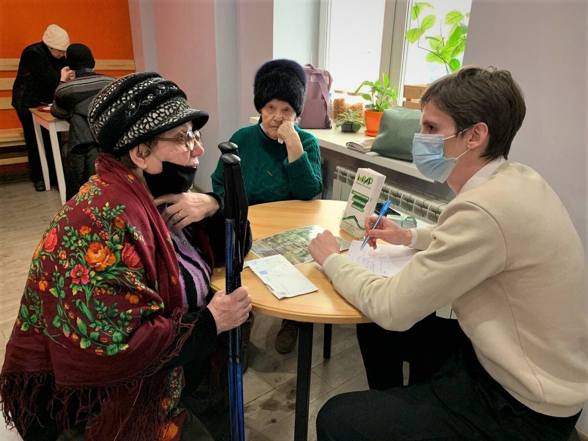 Фото: ПЦ «МИР»