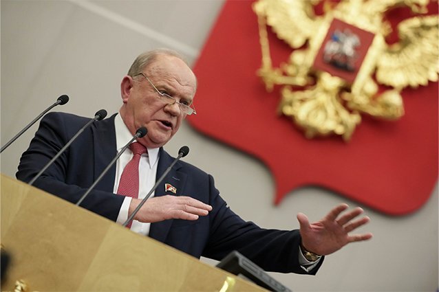 Руководитель фракции КПРФ Геннадий ЗюгановФото: Агентство «Москва»