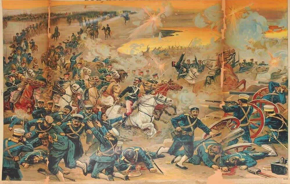 Русско-японская война 1904-1905 гг