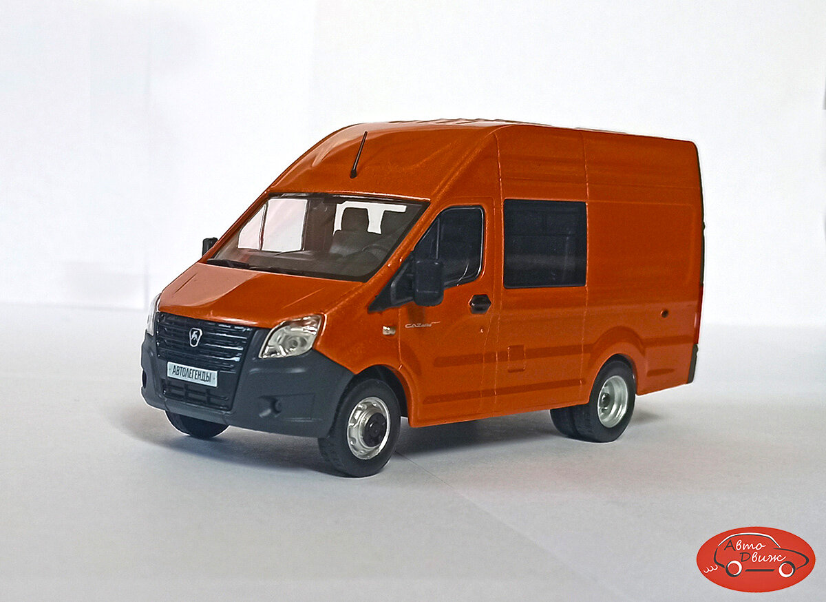 Масштабная модель газель некст фургон. Моделька газель некст. Газель некст масштабная модель 1. Газель next a65r22 пассажирская, серый 1:43. 43.