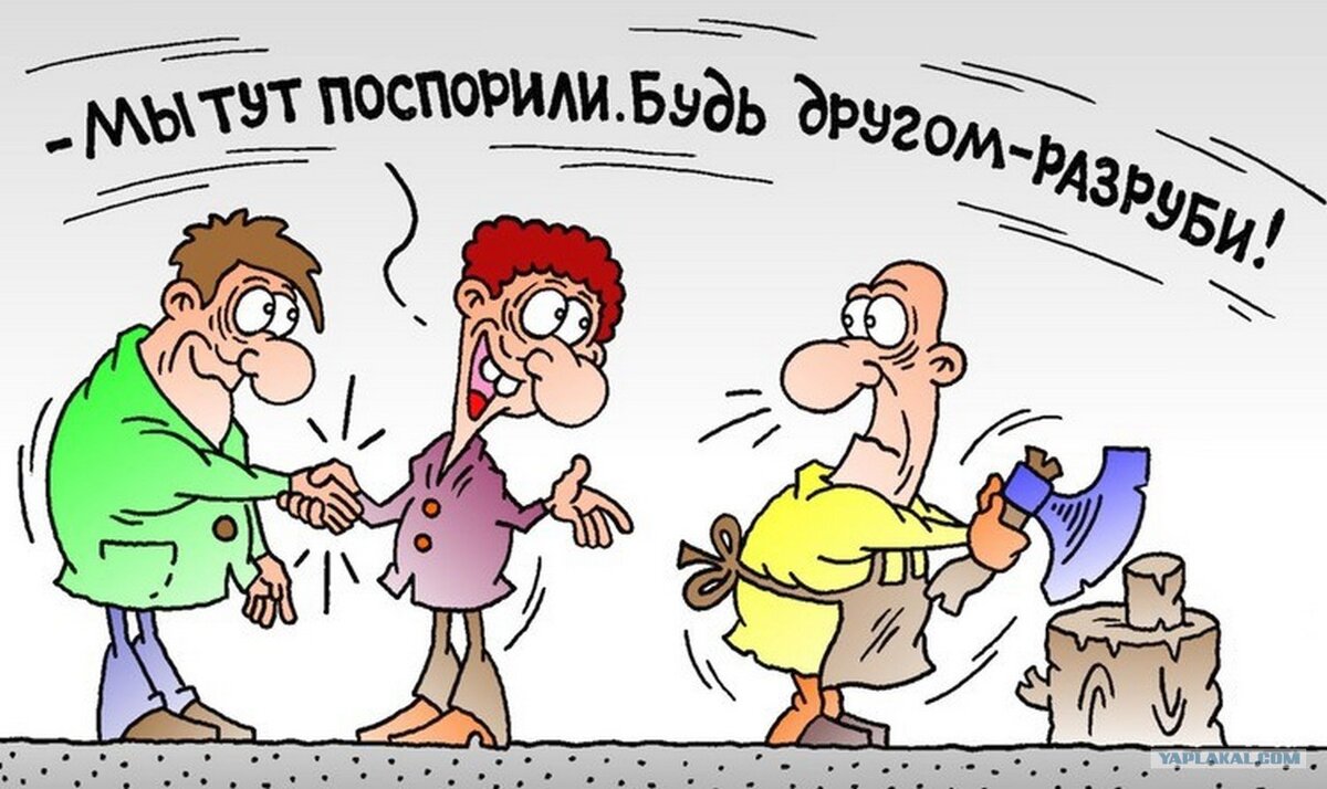 Фото Яндекс Картинки