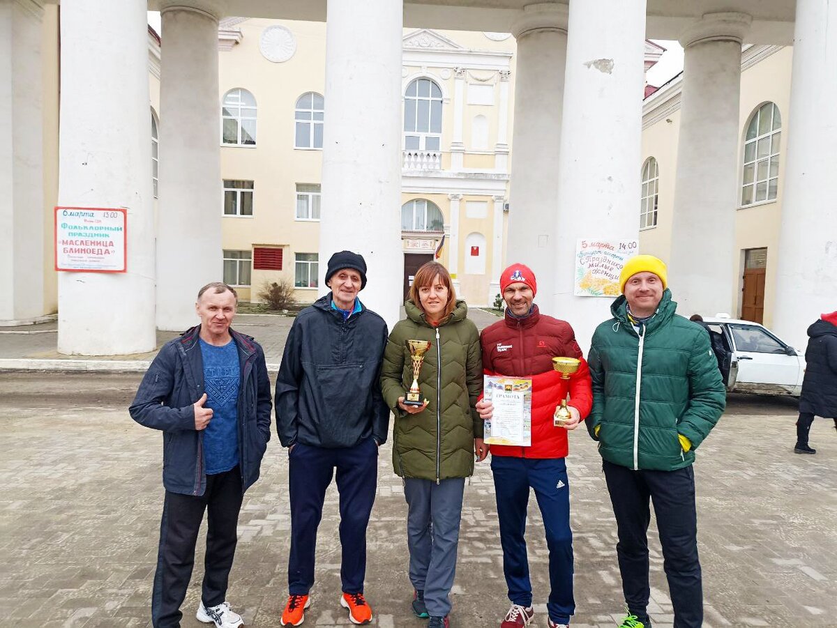 Ростов Дон Бегущий