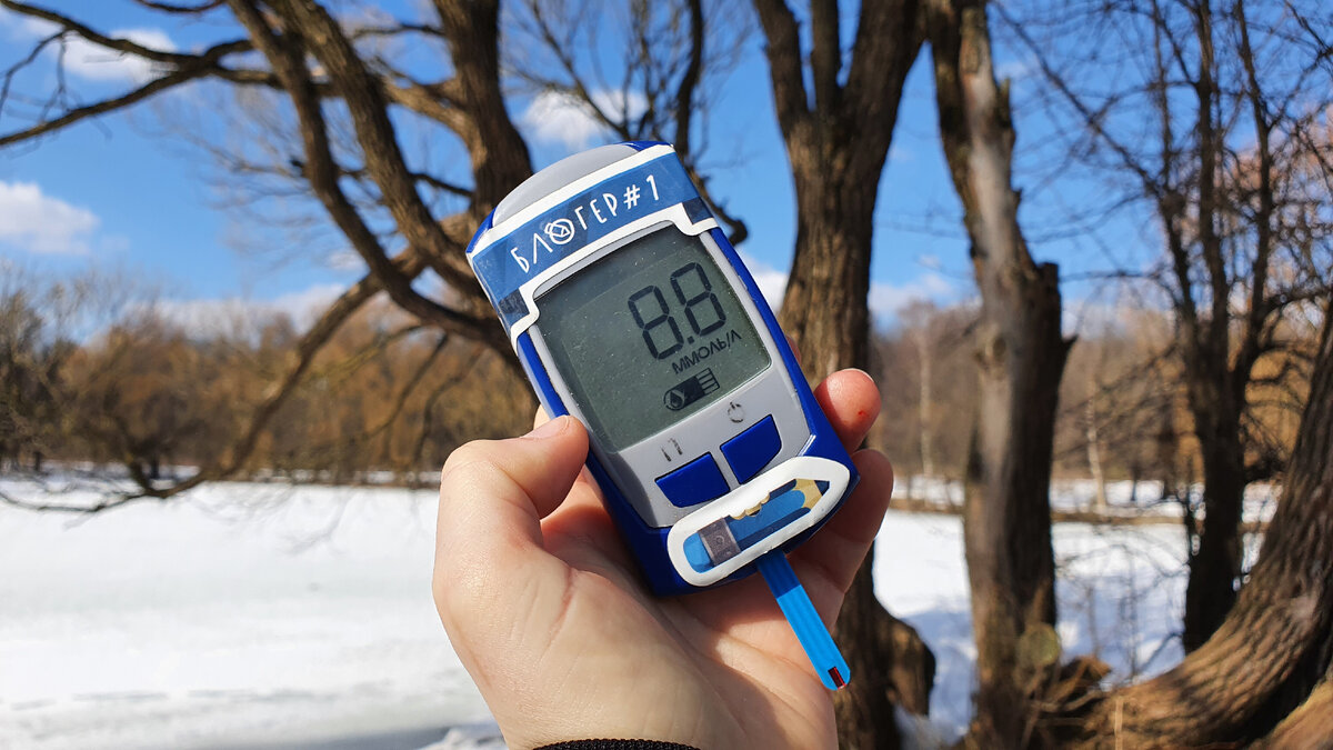 Сколько раз за сегодня вы сделали замер крови на сахар из пальца ...