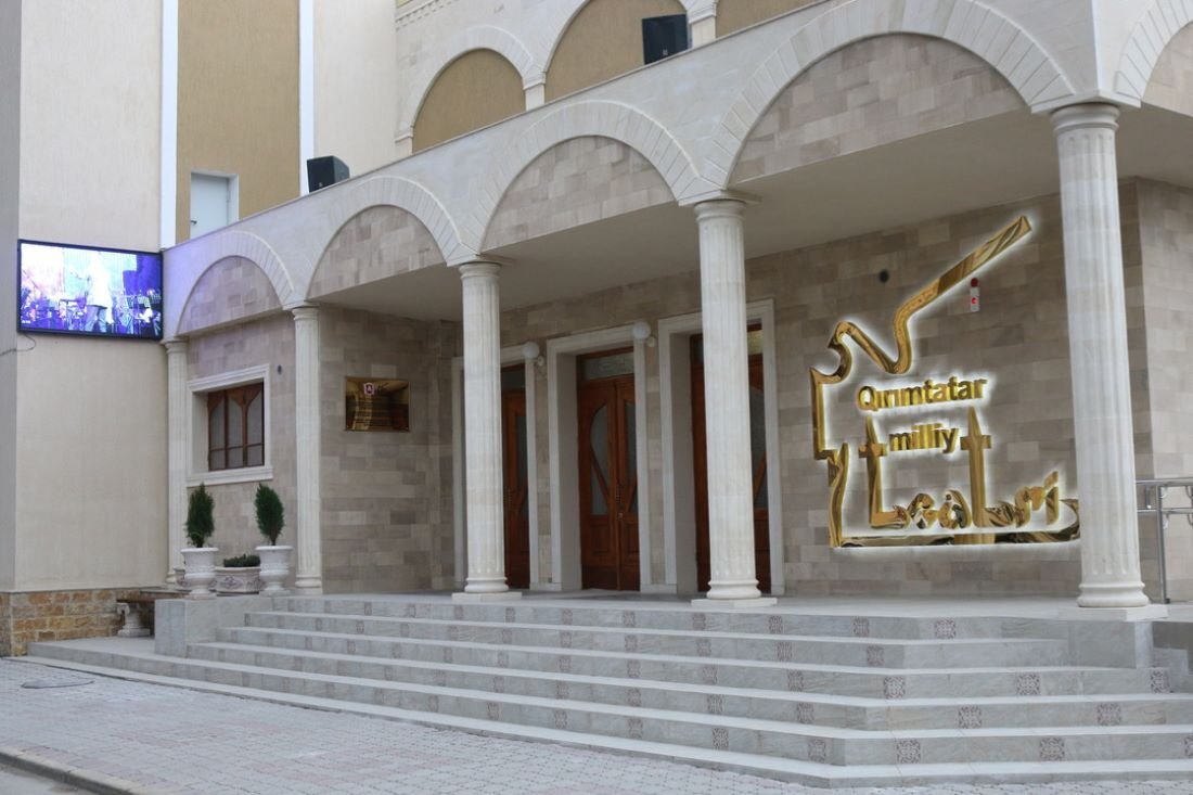 Крымскотатарский музыкально-драматический театр // Фото с сайта Минкультуры Крыма