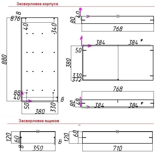 Чертежи и инструкции по сборке детских площадок, домиков, песочниц (DIY)