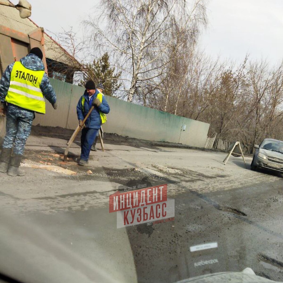 Картинка из открытых источников.