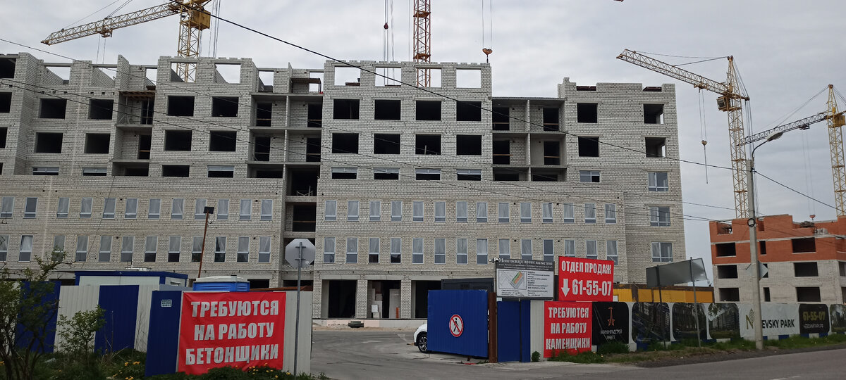 ЖК "Невкий парк", ул. Арсенальная