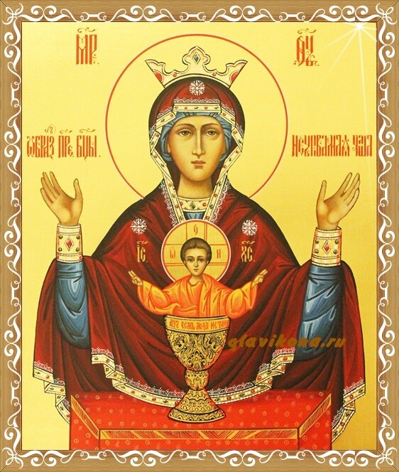 с Яндекс.картинки