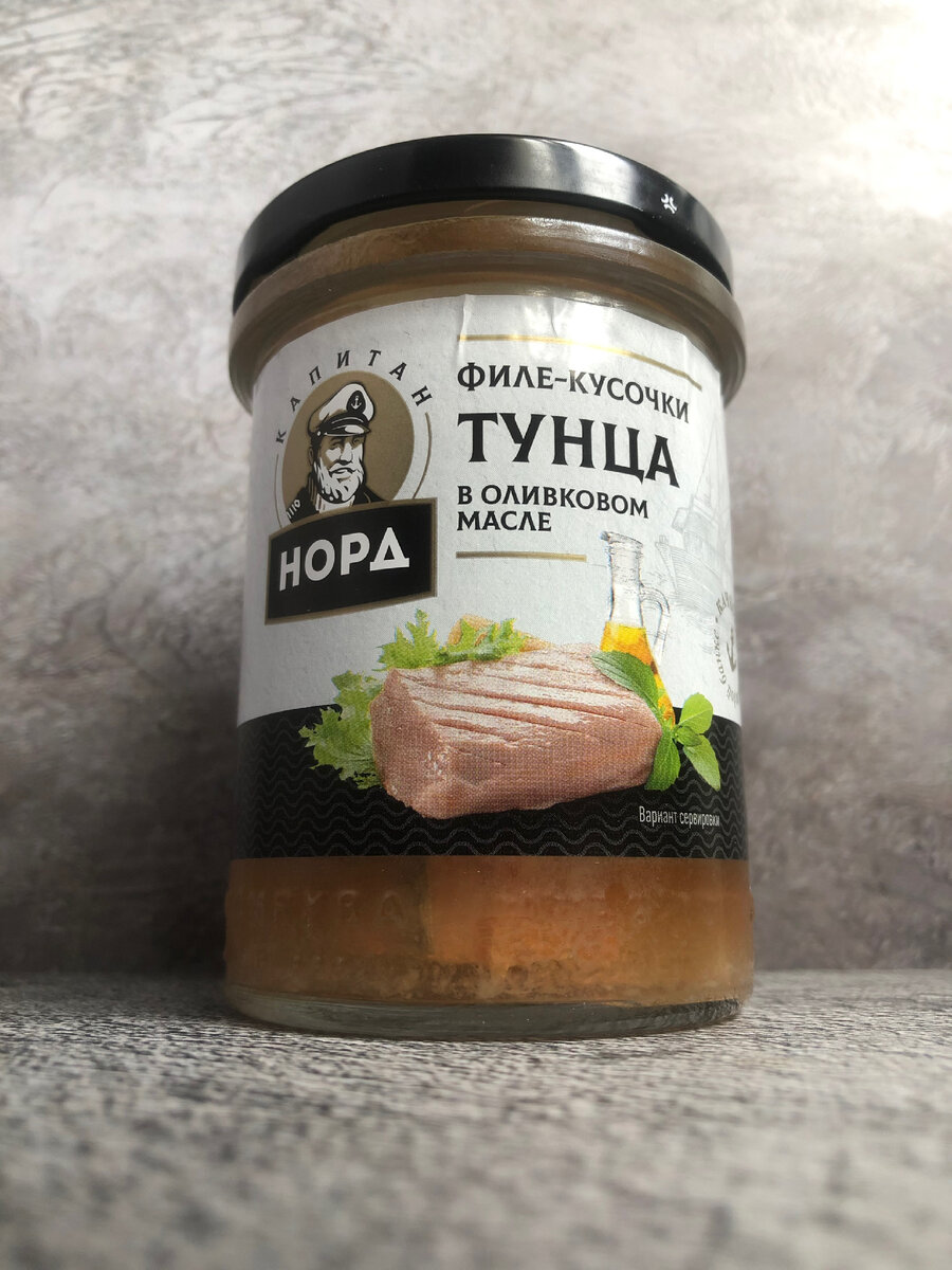 филе тунца в оливковом масле Норд