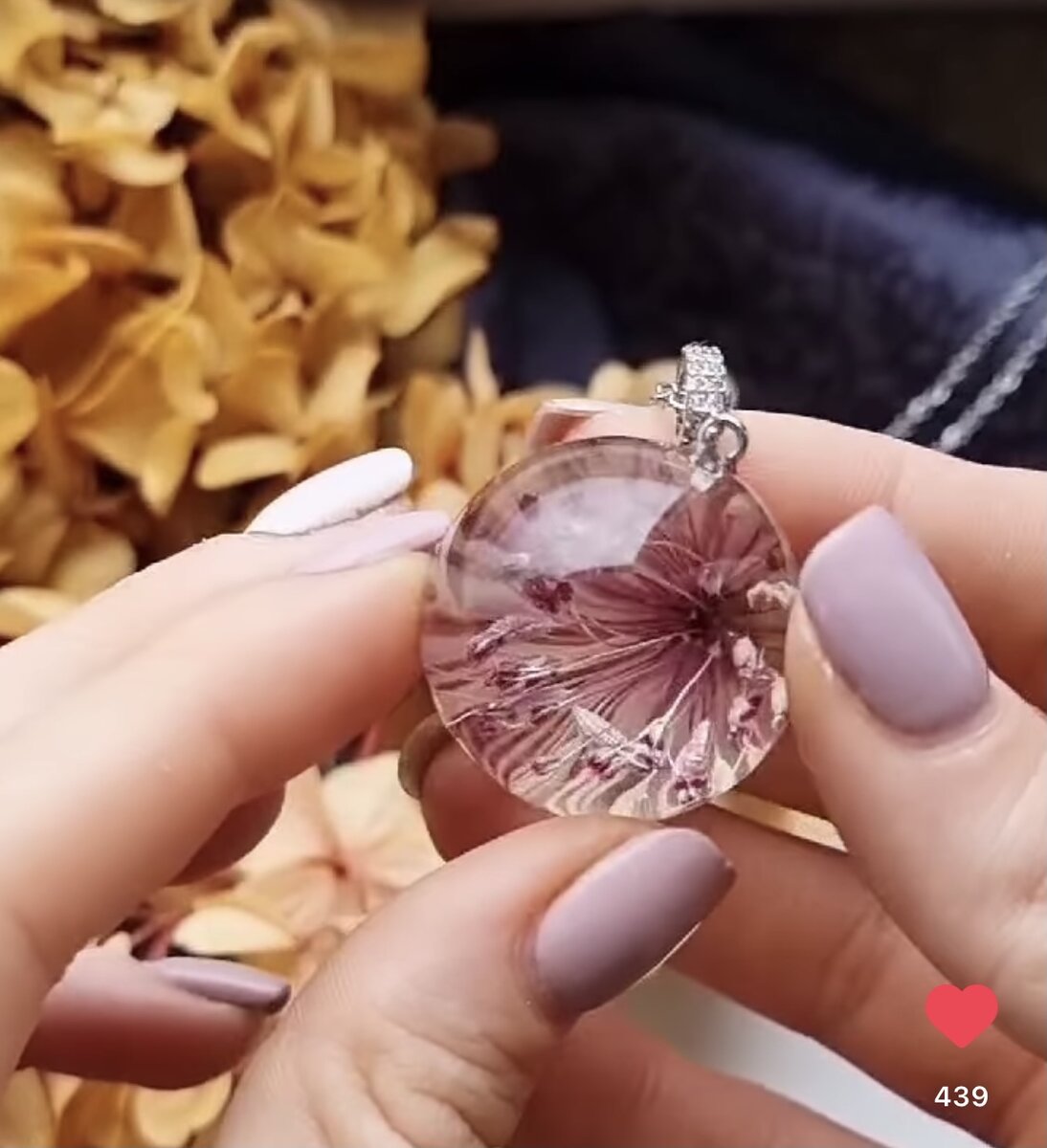 Вот прям Его! Это скрин из видео в тот самый день, когда мы увиделись! Видите лайки справа!